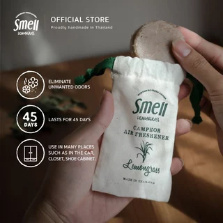 Smell Lemongrass Camphor Air Freshener 30G ถุงหอมปรับอากาศ ขนาด 30 กรัม ให้กลิ่นหอม ลดกลิ่นอับ (มีหลายกลิ่นให้เลือก)