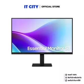SAMSUNG Monitor LS27F320GAEXXT - 27"/IPS/120HZ/5ms/3Y-onsite MNL-002270