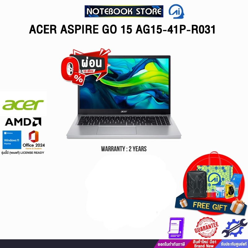 [ผ่อน 0% 10 ด.]ACER ASPIRE GO 15 AG15-41P-R031 /R7 7735HS/ประกัน 2 Years