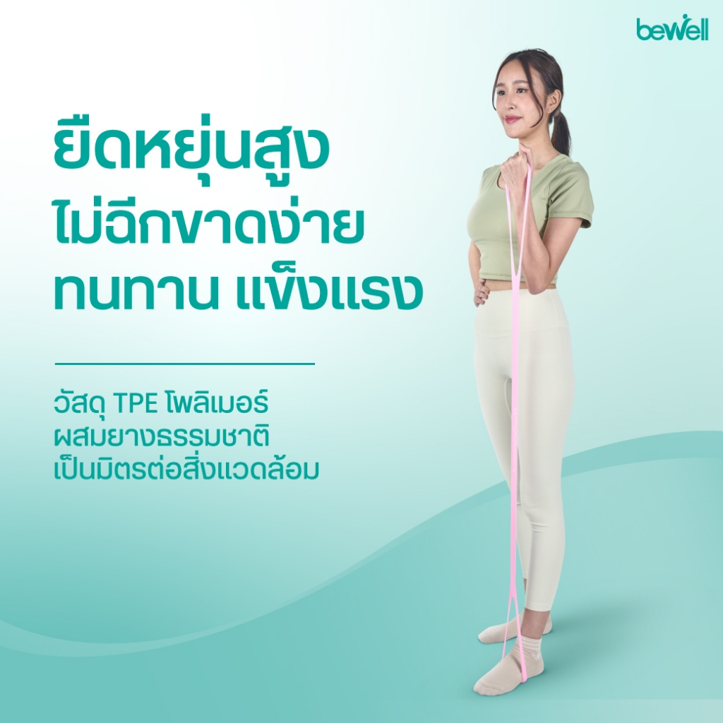 รูปภาพ 5