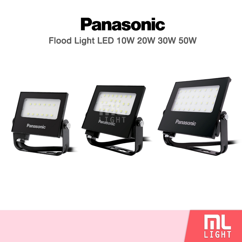 PANASONIC LED ไฟสปอร์ตไลท์ 10W 20W 30W 50W LED MINI FLOOD LIGHT สปอร์ตไลท์ ฟลัดไลท์ แสงขาว/วอร์ม