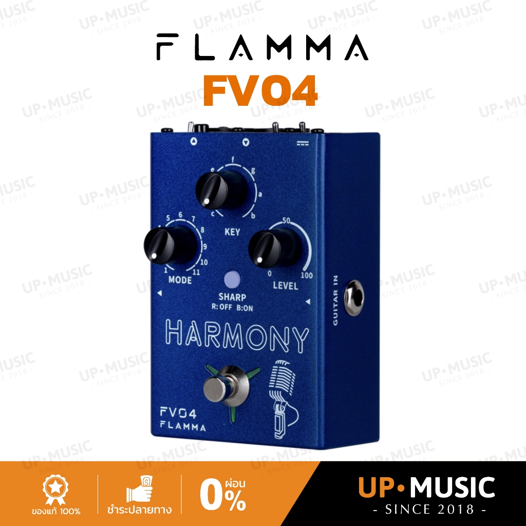เอฟเฟคร้องเพลง Flamma FV04 Harmony