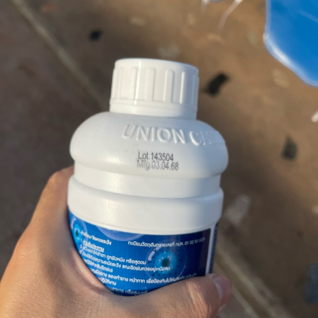 น้ำยาฆ่าเชื้อ แบคทีเรีย และเชื้อไวรัส ทอร์นาโด ขนาด 1 ลิตร