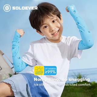 SOLOEVER ปลอกแขนเด็ก ป้องกันรังสียูวี ปลอกแขนพิมพ์ลาย ผ้าเย็น UPF50+, เหมาะสำหรับการเดินทาง, กีฬา