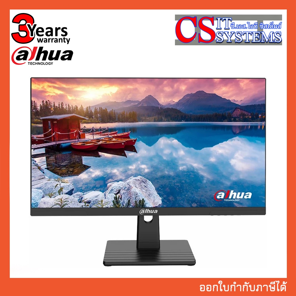 MONITOR DAHUA LM25-B211B 24.5'' IPS 120Hz, 144Hz