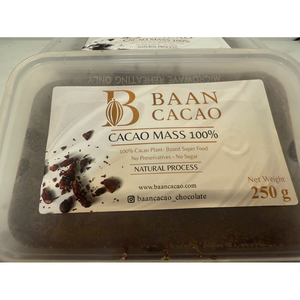 Cacao Mass 100% (Chanthaburi) 500g