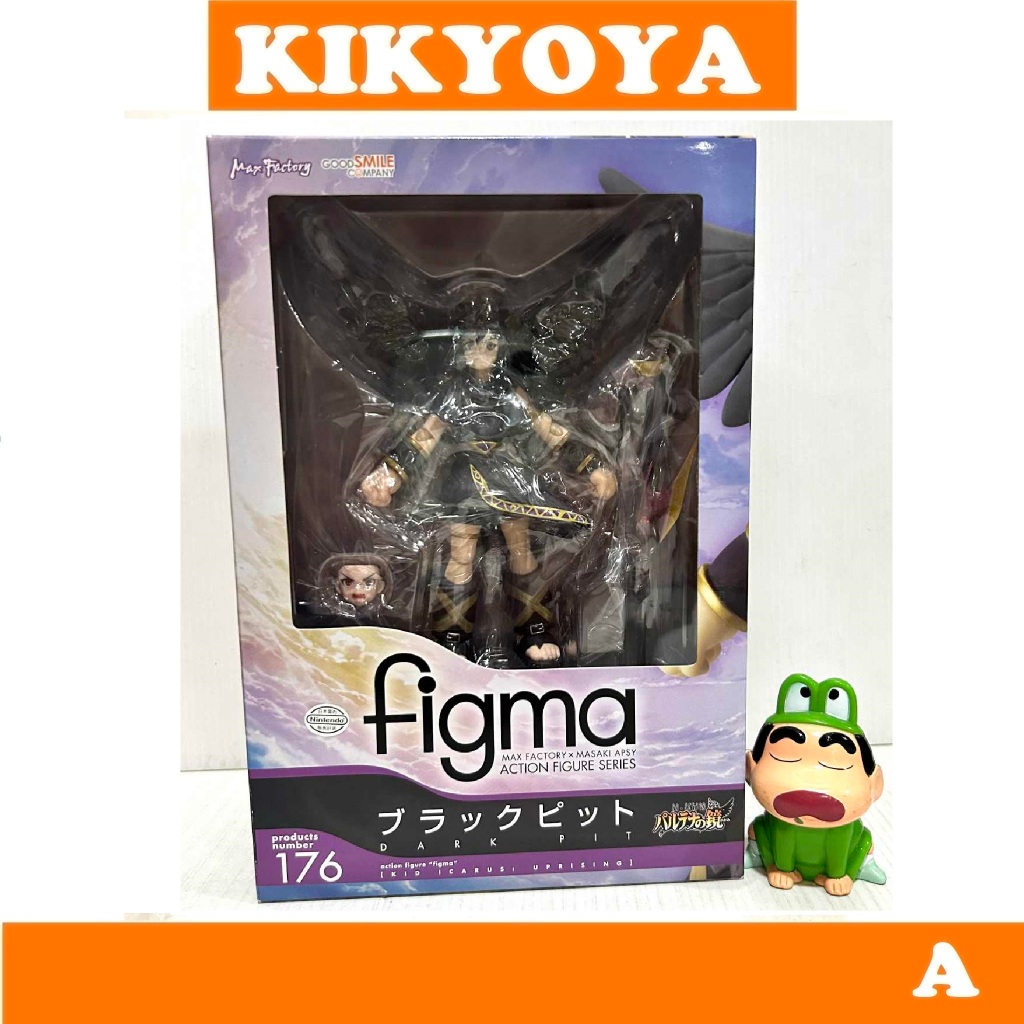 + figma - Kid Icarus Uprising: Dark Pit NEW