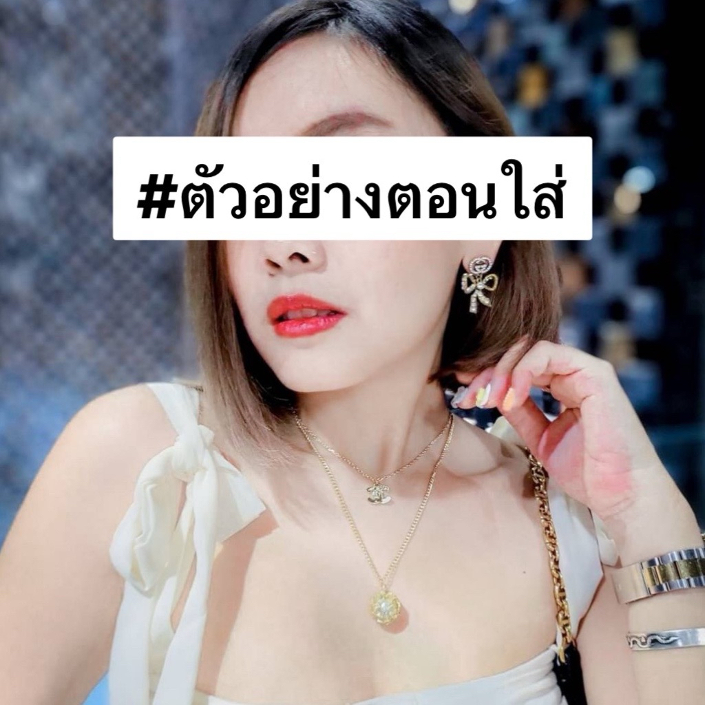 สร้อยคอ c ~ ห้อยมุก 2 เลเยอร์