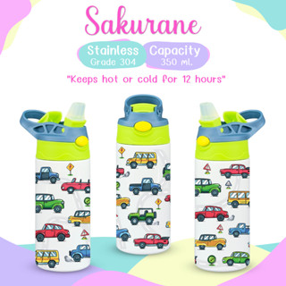 Sakurane แก้วน้ำเด็กไปโรงเรียน ขนาด 350 ml. (12oz) สแตนเลส 3…