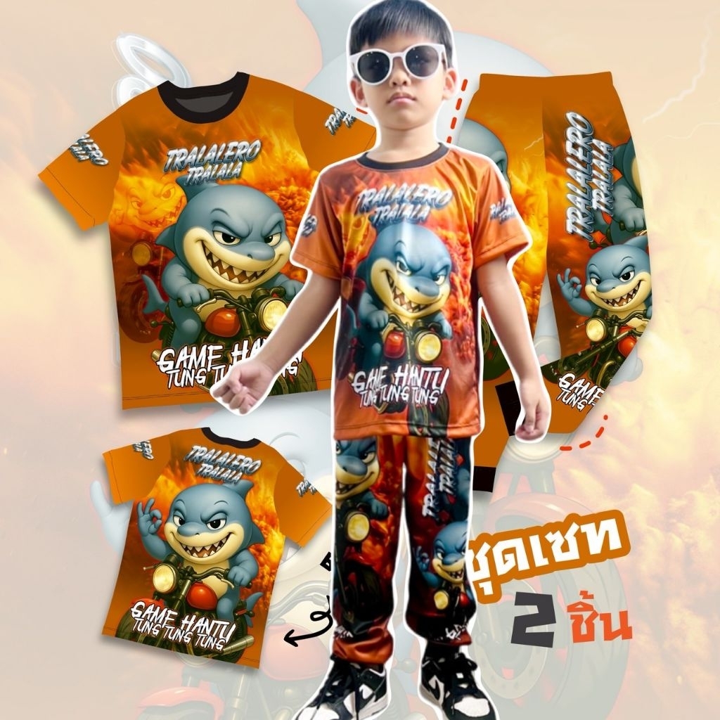 Thumbnail 8