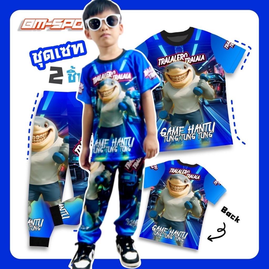 Thumbnail 9