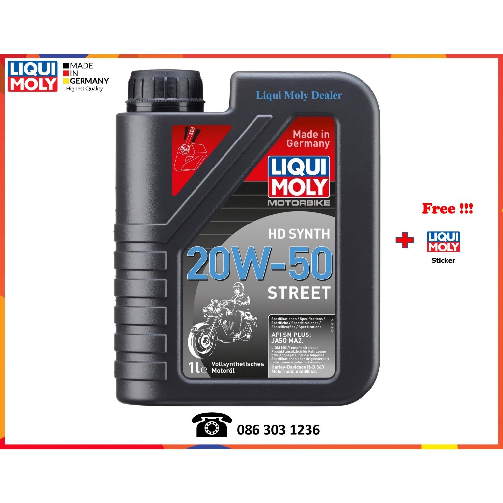 Liqui Moly น้ำมันเครื่องมอเตอร์ไซค์ Motorbike HD SYNTH 20W-50 STREET 1, 4L.