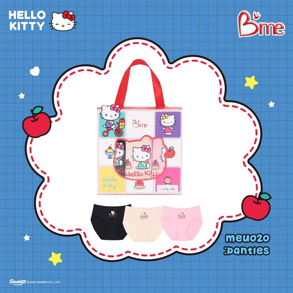 B'me كلوت Hello Kitty بخصر متوسط (3 قطع) — صورة 5