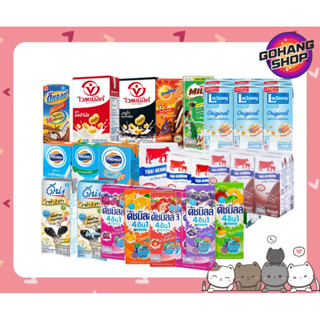 นม พาสเจอร์ไรส์ นมเปรี้ยว ใช้โค้ด30%