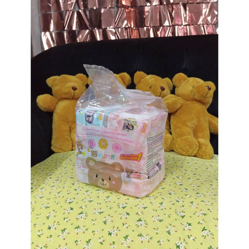แพ็ค 6 ห่อ ทิชชู่เปียกคุมะ รุ่นฝาเปิด 40 แผ่น รวม 240 แผ่น  KUMA เปียก