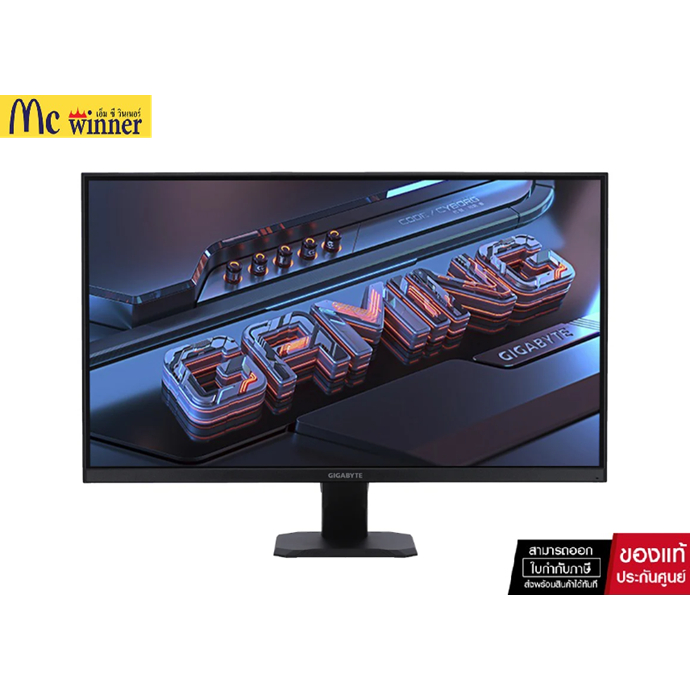 MONITOR (จอมอนิเตอร์) GIGABYTE GS27FA - 27 INCH SS IPS FHD 180Hz AMD FREESYNC