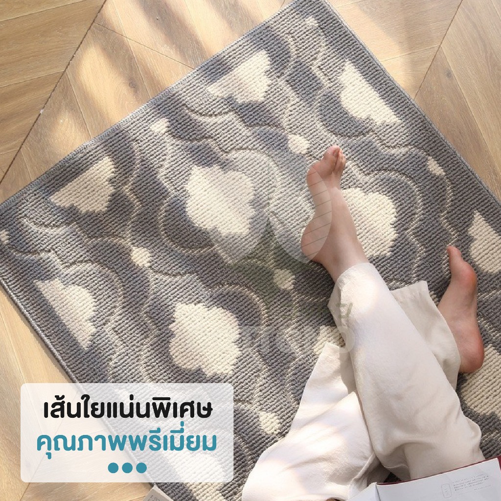 【COTTONO コットンノ】MX8 พรมมินิมอล พรมแต่งห้อง พรมห้องนอน รูปที่ 2
