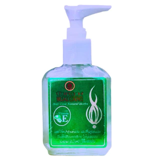 ส่งฟรี/มีไลฟ์ (แท้) บัวหลวง แฮร์โค้ท Bualuang Hair coat 3 ขนาด
