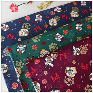 Preorder-ผ้าคอตตอนไต้หวัน(เนื้อหนา) Made in Taiwan คอตตอนแท้…