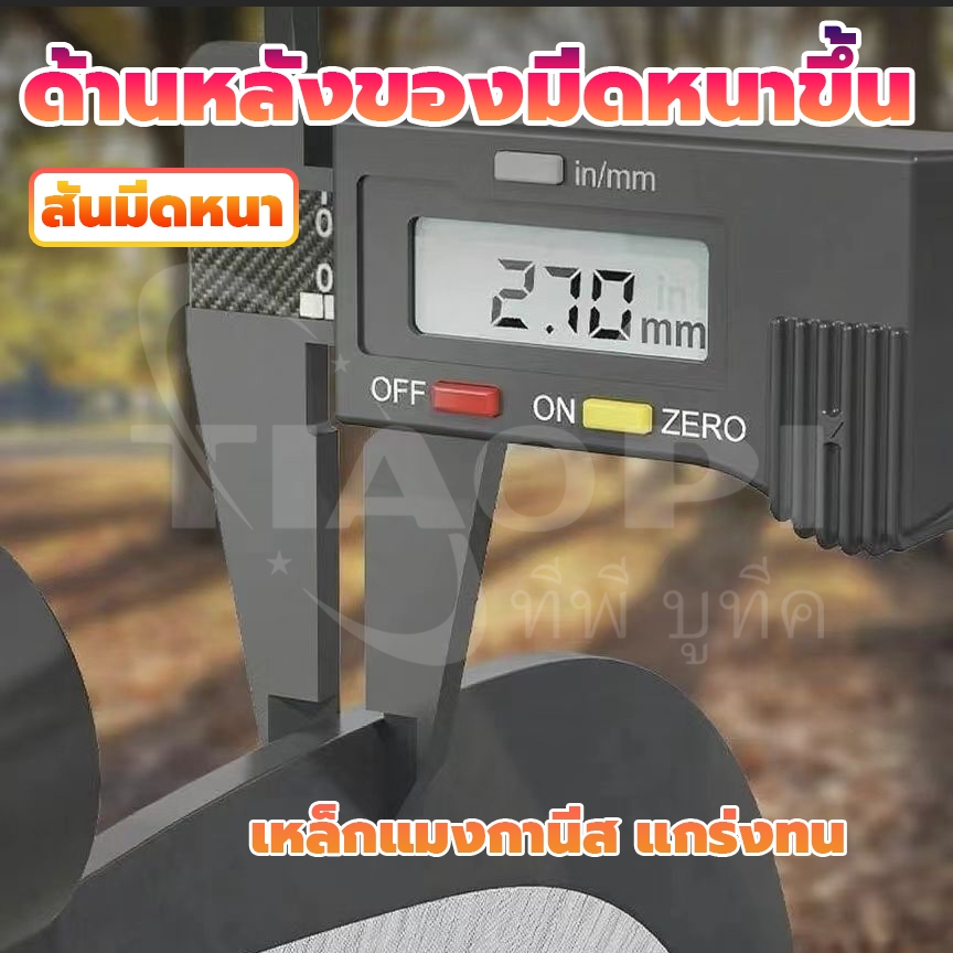 🇩🇪เยอรมันผลิต มีดขอ เคียว เกี่ยวผลไม้บนที่สูง ไม่ต้องปีน เสี่ยงอันตราย เหล็กแมงกานีส หนา คม ทนทาน COD พร้อมส่ง - รูปที่ 3