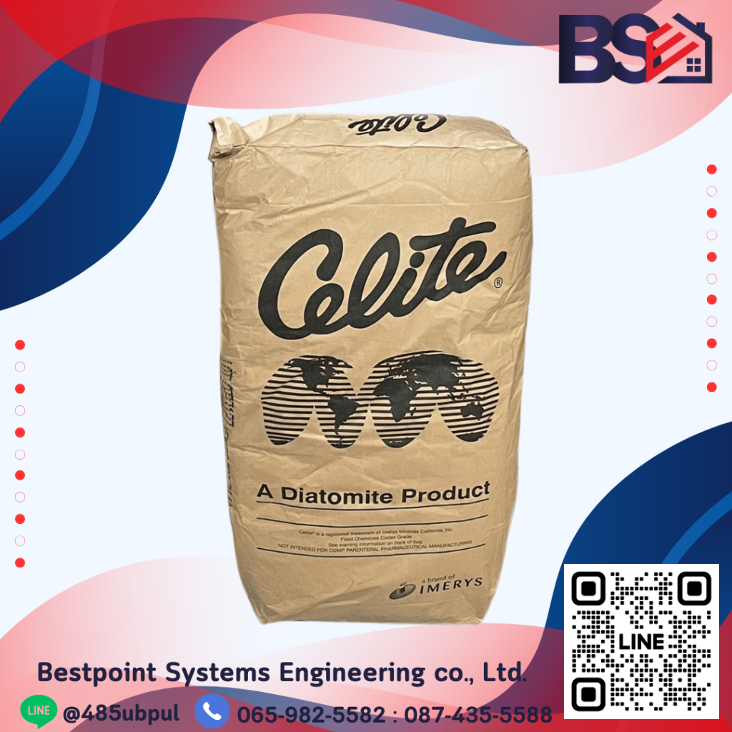 ผงกรองสำหรับสระว่ายน้ำ ยี่ห้อ Celite บรรจุ 20 กก. สั่งได้ 1 กระสอบต่อออเดอร์