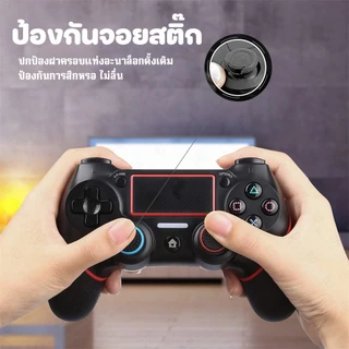 ฝาปิดจอยสติ๊ก ซิลิโคน 4 ชิ้น | ใช้ได้กับ PS5 / PS4 / Switch Pro / Xbox | ปุ่มยางอนาล็อกกันลื่น นุ่มมือ เกาะนิ้ว