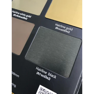 แผ่นสแตนเลสแบ่งขาย สั่งตัดได้ หนา1.0มม มีให้เลือกหลายสี มีฟิลม์กันลอย