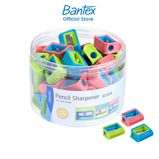 Bantex กบเหลาดินสอ กบเหลาสุ่มสี 1 ชิ้น ขนาดเล็ก น่ารัก ใบมีดคม ใช้งานง่าย พกพาสะดวก Sharpener