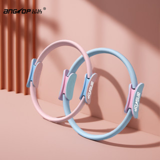 ANGTOP แหวนขาพิลาทิส โยคะ ฟิตเนส ลดต้นขา ห่วงพิลาทิส ออกกําล…