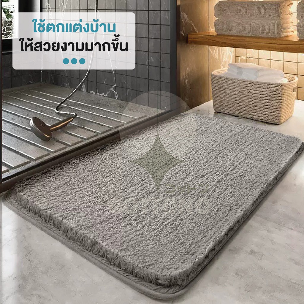 【COTTONO コットンノ】MM401 พรมมินิมอล พรมเช็ดเท้าพรมขนนุ่ม พรมปูพื้นห้องนอน พรมเช็ดเท้าห้องน้ํา SET ราคา ถูกที่สุด ดีลบีเคเค แกลเลอรีภาพที่ 3