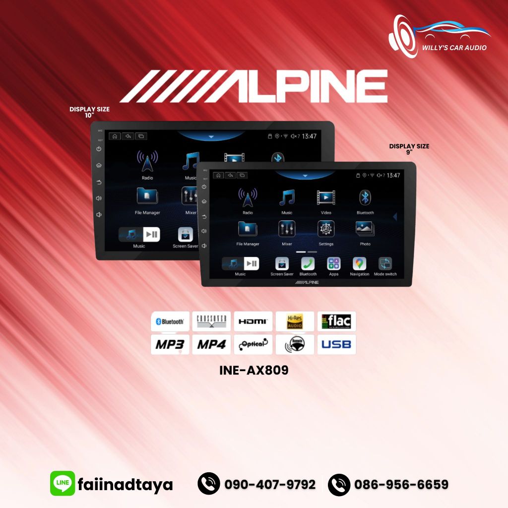 ALPINE INE-AX809 ระบบ Android ขนาดหน้าจอ 9"/10"
