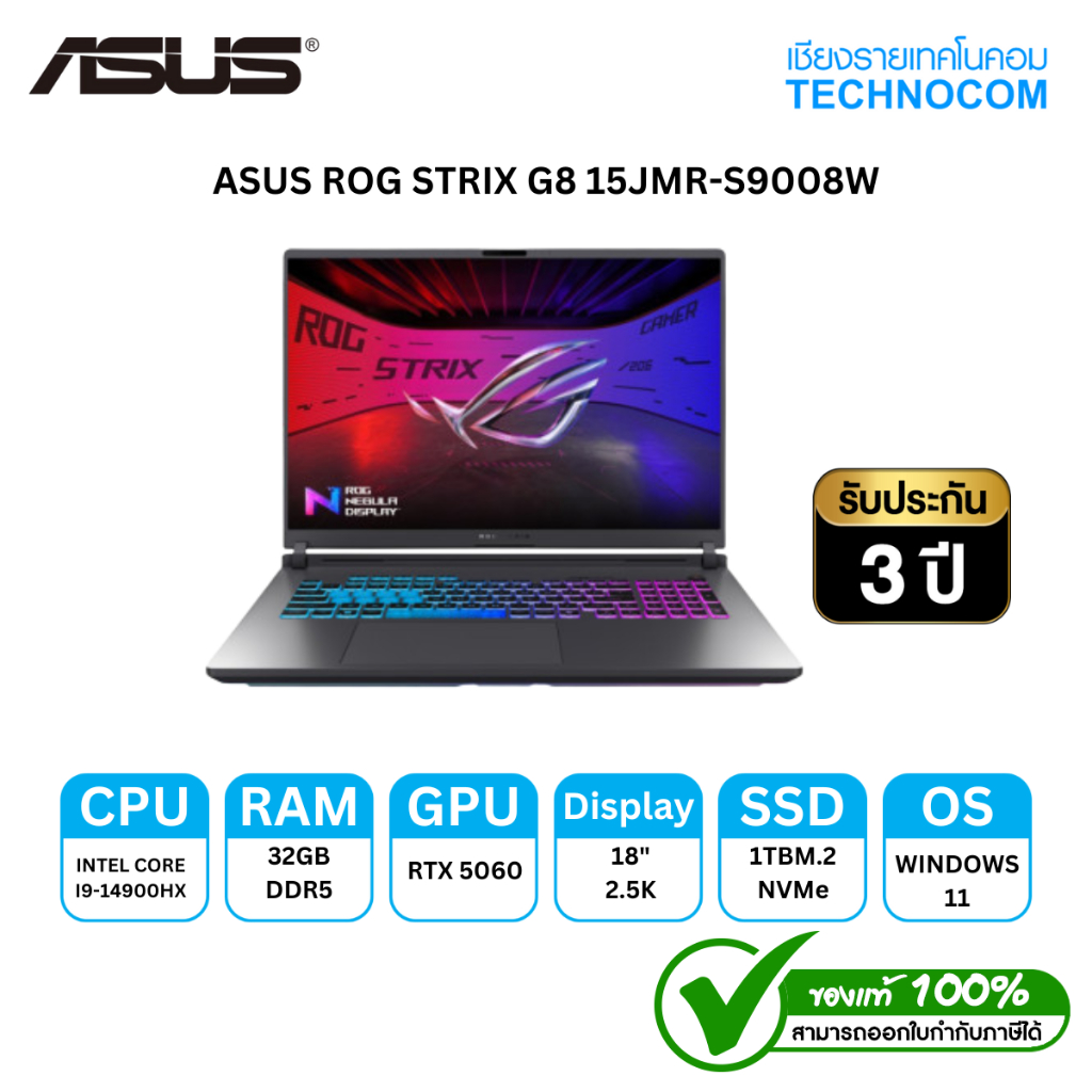 ASUS ROG STRIX G8 15JMR-S9008W Ci9 14900HX/32GB/1TB M.2/18'' WQXGA/RTX5060/WIN11 H