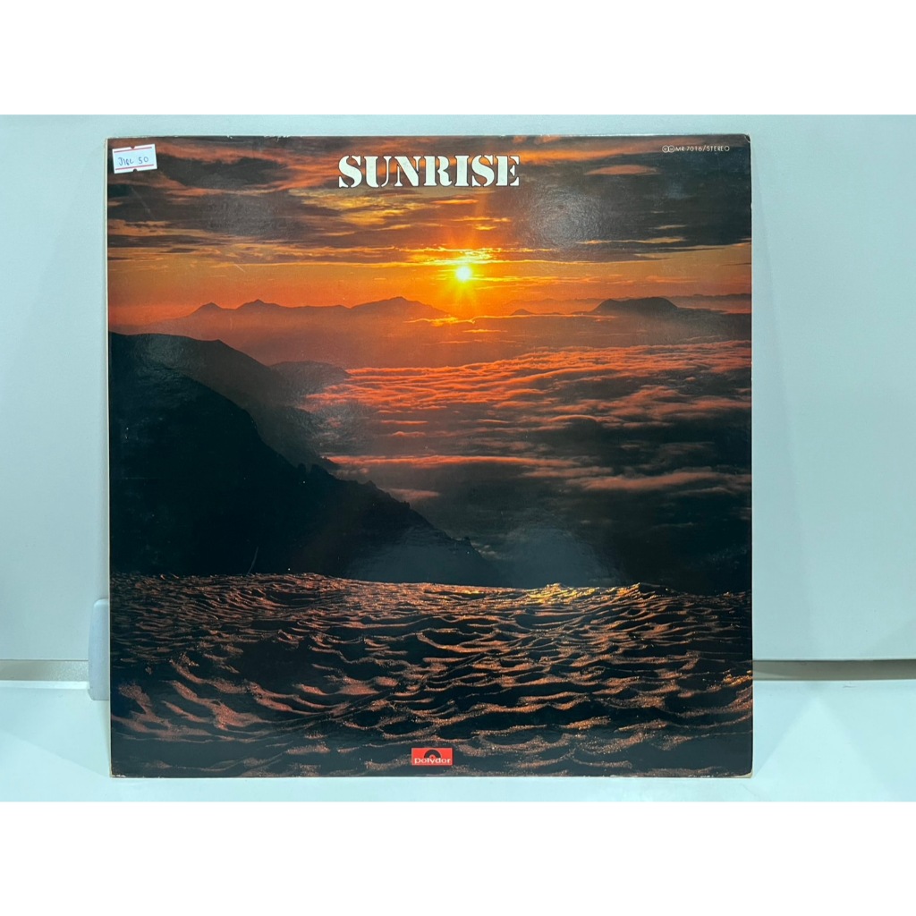1LP Vinyl Records แผ่นเสียงไวนิล  SUNRISE 太陽にほえろ! '76  MR-7016   (H21E13)