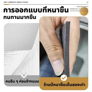 🌹ออกใบแจ้งหนี้🌹วอลเปเปอร์ลายไม้ระแนง วอลเปเปอร์ติดผนัง ติดแน่น สติ๊กเกอร์ติดผนังห้อง Wallpaper Sticker สติ๊กเกอร์ผนังบ้า