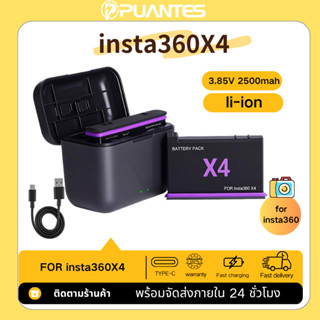 Insta360 X4 Panoramic Sport Camera แบตเตอรี่ความจุสูง 2500ma…