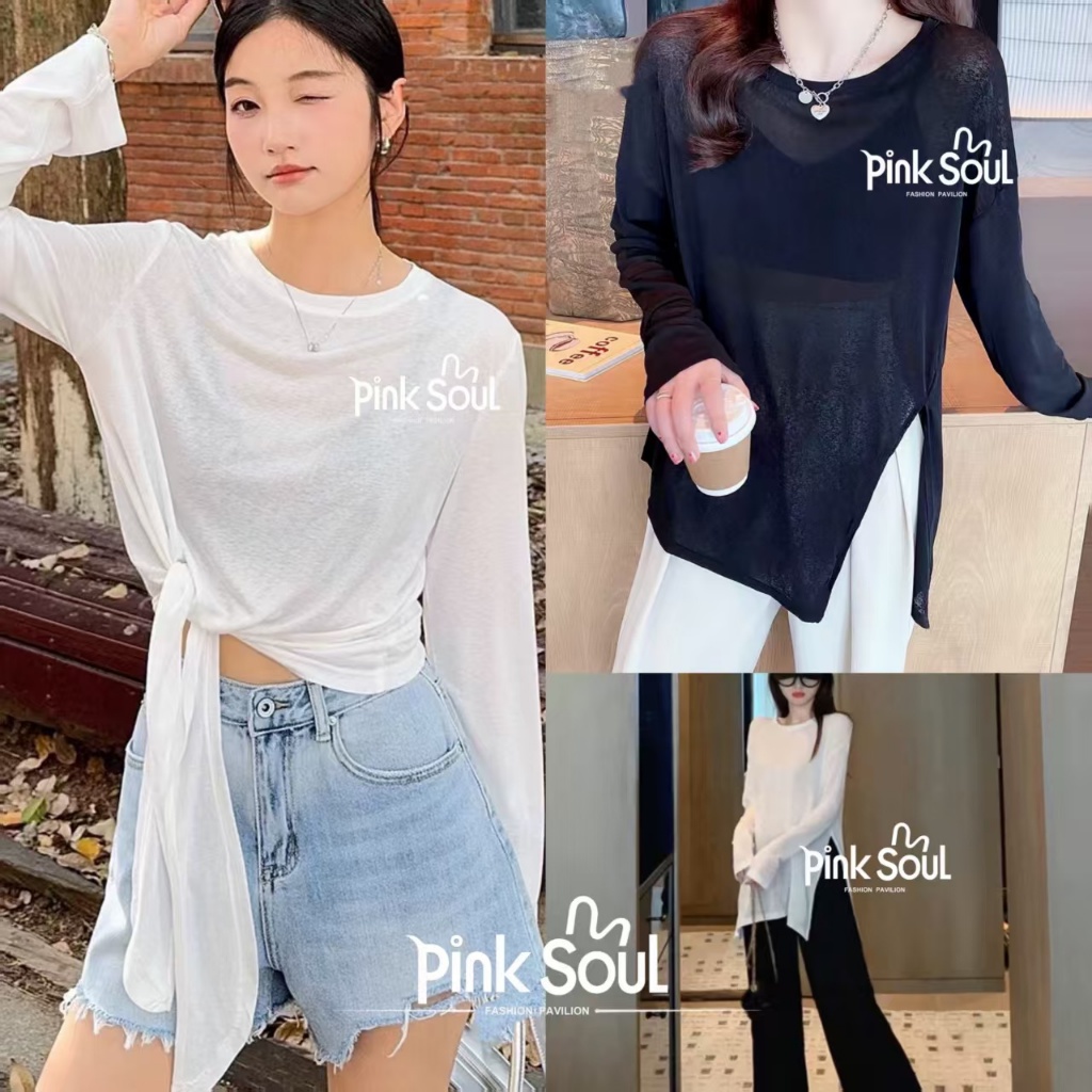 พร้อมส่ง เสื้อคลุม แขนยาวทรงหลวม สไตล์เกาหลี ผ้าใส่แล้วไม่ร้อน