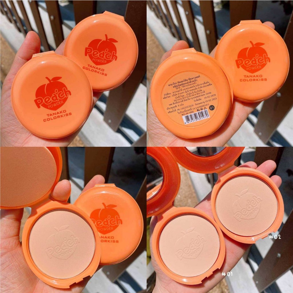 S019 ชุดเครื่องสำอางค์ เครื่องสำอาง ยกเซต 19 ชิ้น โทนส้มพีช ส้มอิฐ แต่งตา ปัดแก้ม ลิปสติก ชุดแปรงแต่งหน้า - รูปที่ 7