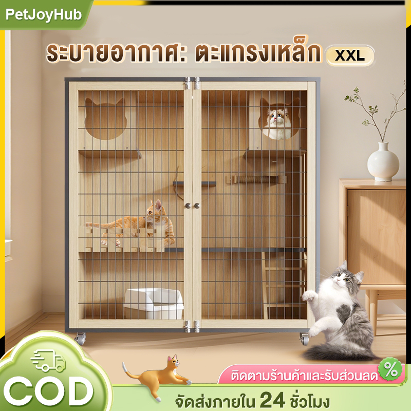 วิลล่าแมวไม้ บ้านแมว อพาร์ตเมนท์แมวไม้ อพาร์ตเมนท์แมวไม้เนื้อแข็ง กรงสัตว์เลี้ยง วิลล่าแมวไม้