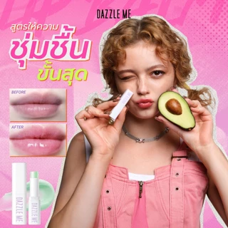 DAZZLE ME Fruit Justice Lip Balm แดซเซิล มี ฟรุ๊ต จัสทิส ลิป บาล์ม 3.5 g. (มี 4 สี) ลิปบาล์ม บํารุงริมฝีปาก