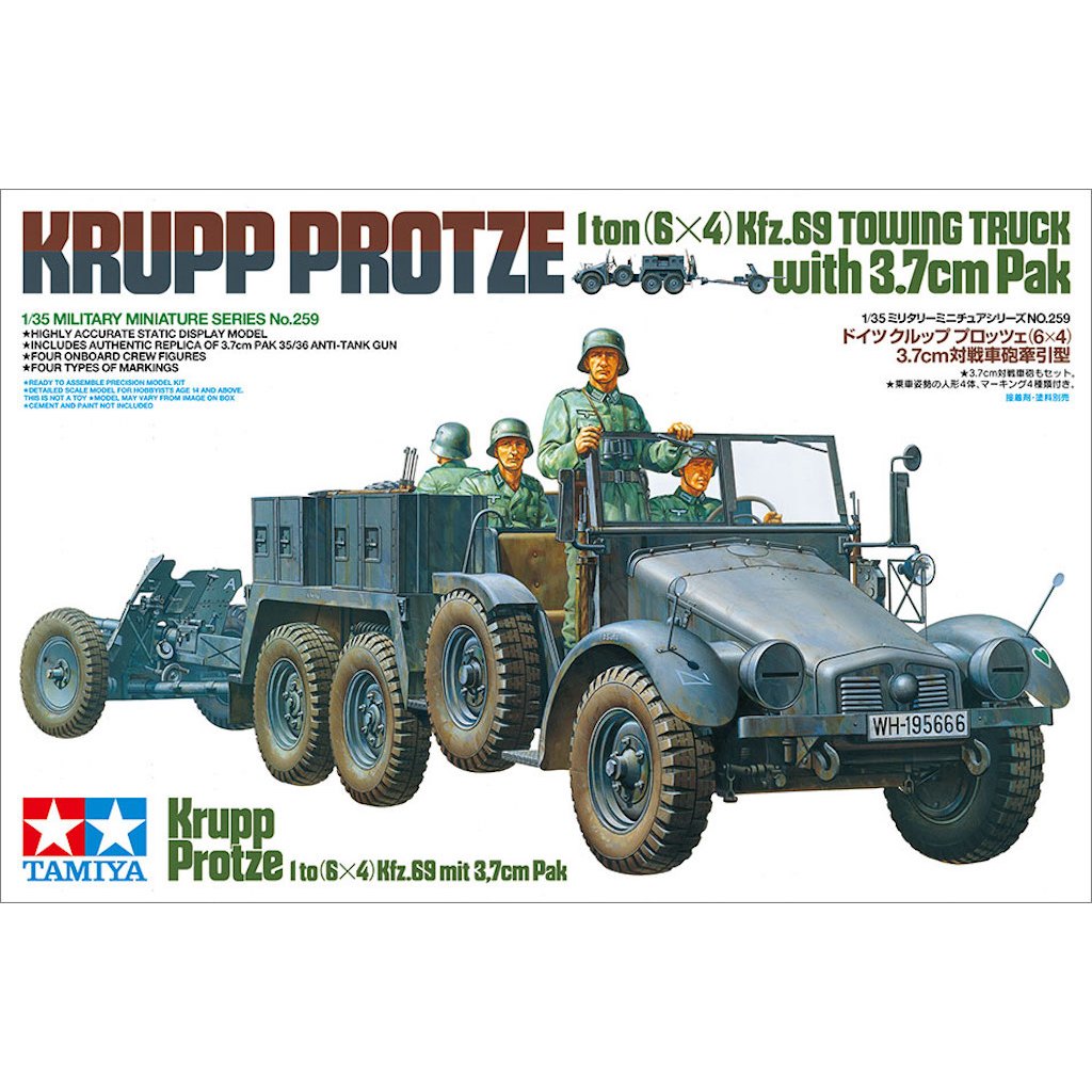 🏆 TAMIYA 35259 ชุดประกอบจำลองมาตราส่วน 1:35 KRUPP PROTZE 1 ton (6x4) Kfz.69 TOWING TRUCK with 3.7cm Pak สร้างและทำสีเอง