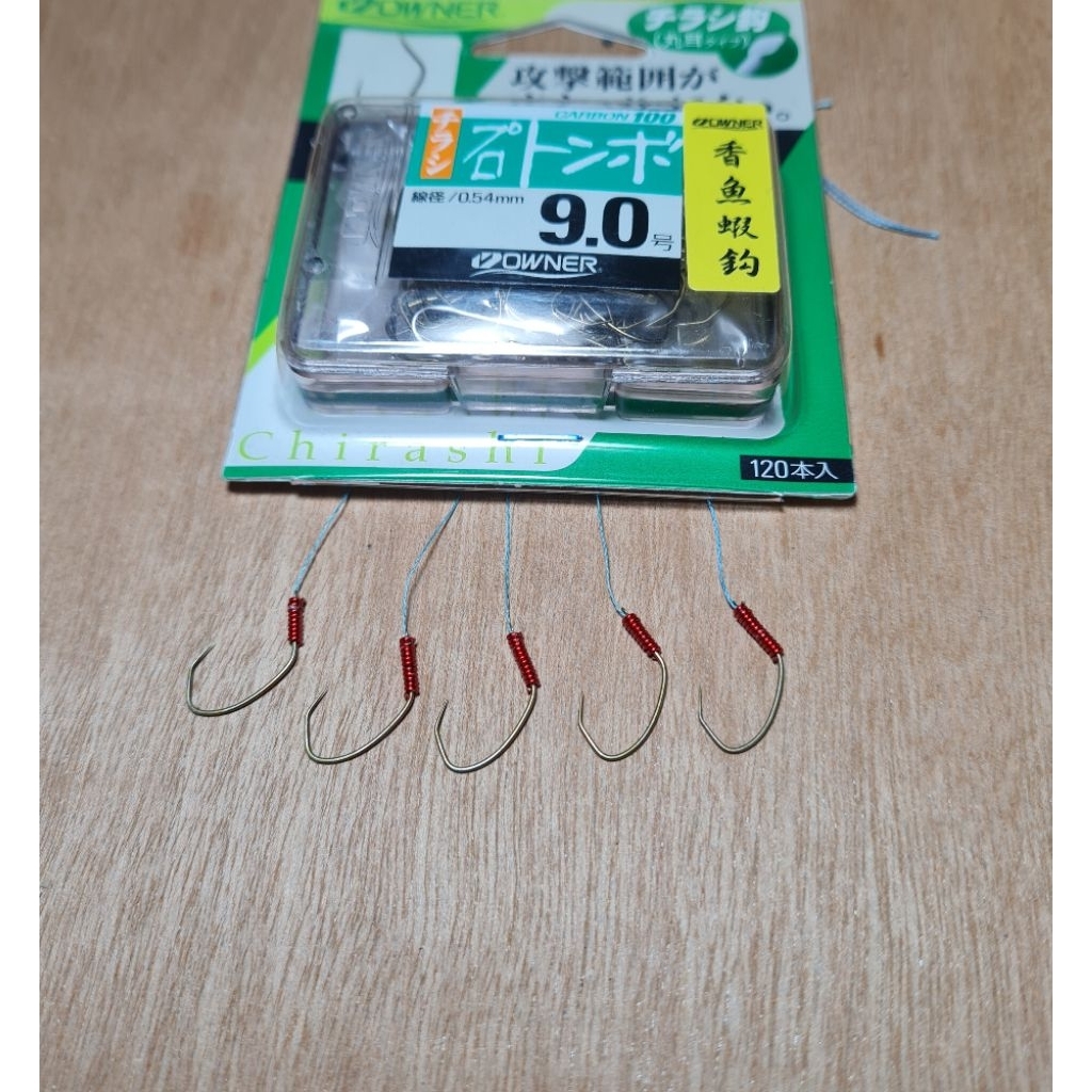 เบ็ตตกกุ้ง OWNER NO.9เล็บเหยี่ยว สั่ง1 จะได้รับเบ็ต 5 ตัว ผูกสายพีอีพันลวดพร้อมใช้งาน