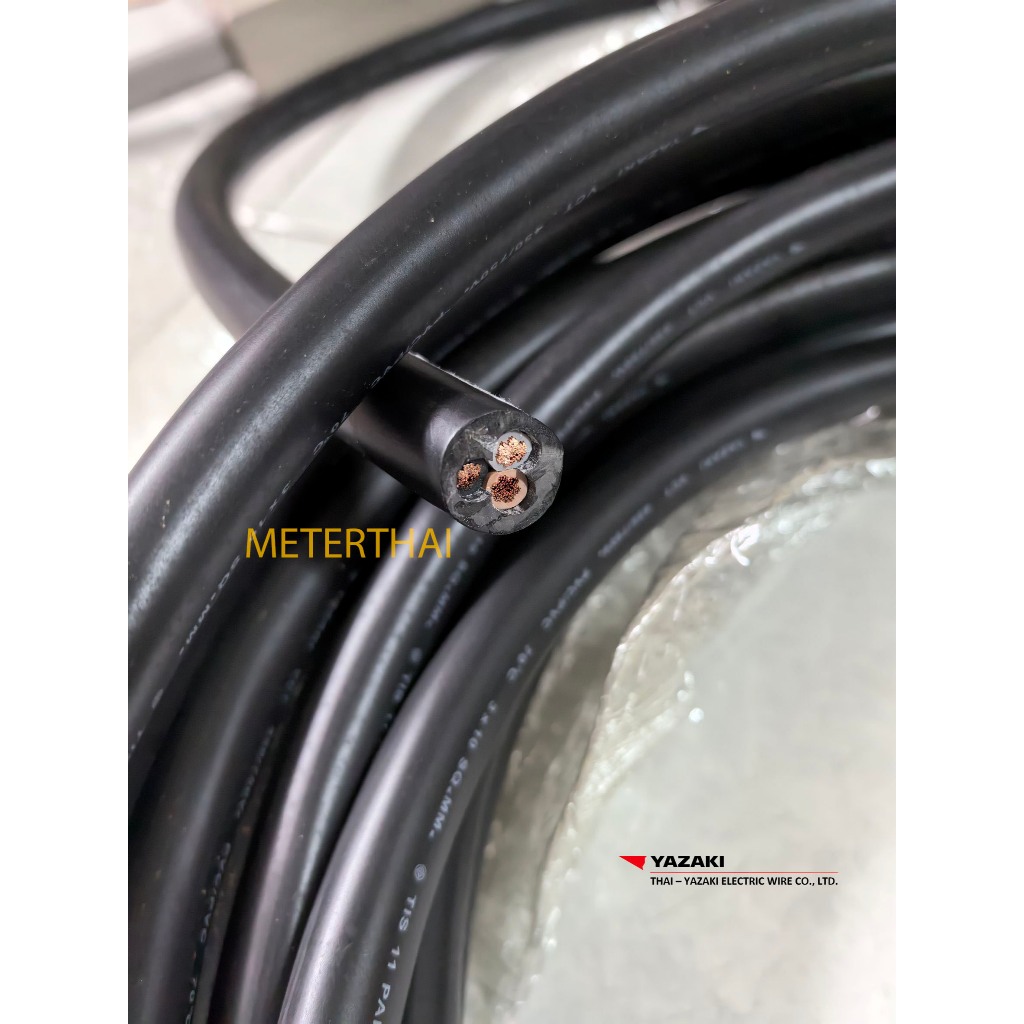 Thai yazaki VCT 3x10 Sqmm. ตัดยาว 30 เมตร