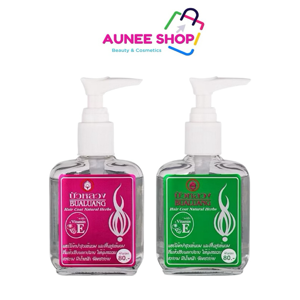 ส่งฟรี/มีไลฟ์  (ขวด)Bualuang Silky Natural Herbs Vitamin E+ บัวหลวง เซรั่มบำรุงเส้นผม 85ml(Pink Flora/Green Friuty)