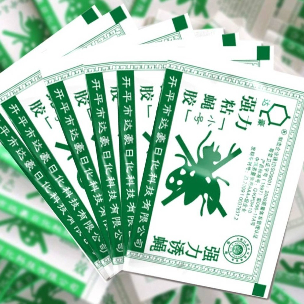 กาวดักแมลงวัน สินค้าพร้อมส่งจากไทย แพ็คเกจอย่างดี#F002