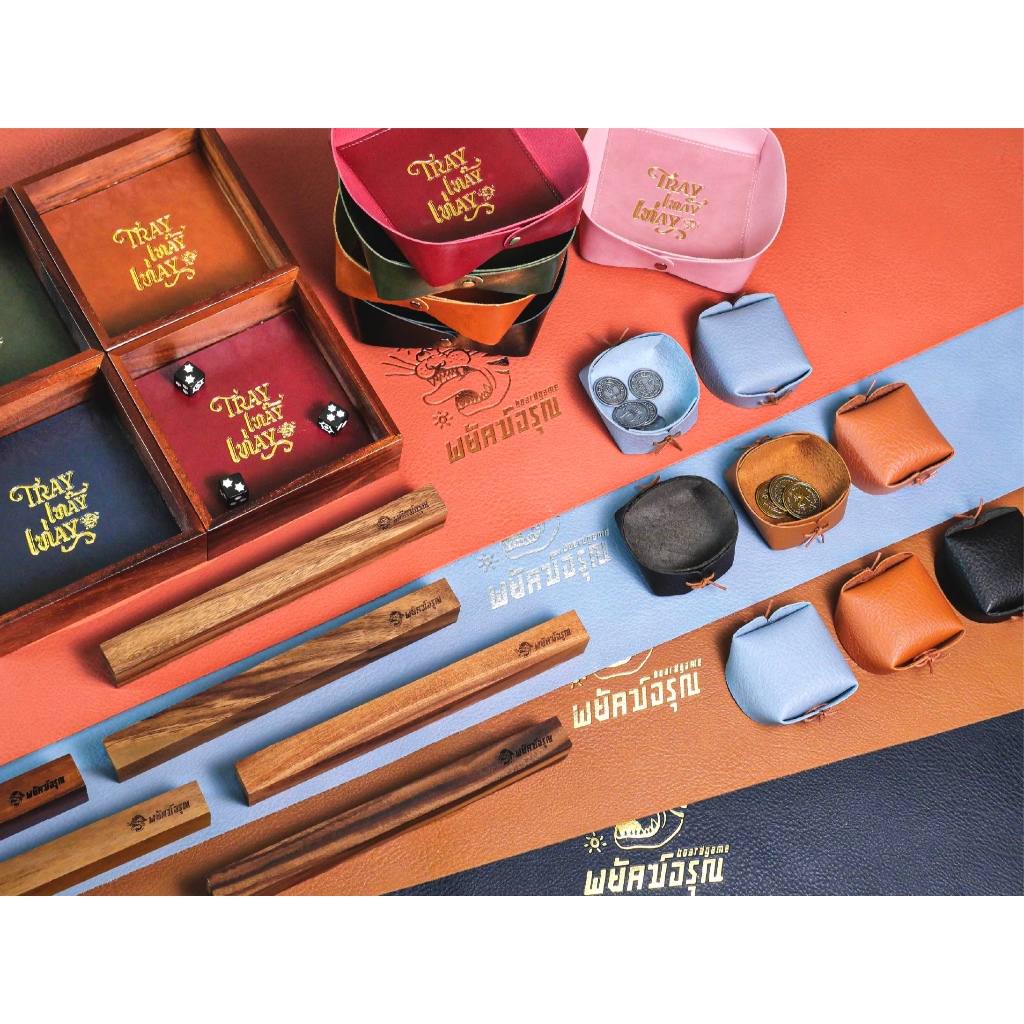Payak Playmat Set ผ้าหนัง ผ้าหนังปูโต๊ะบอร์ดเกม พร้อมถ้วยหนัง 4 ใบ บอร์ดเกม Boardgame รูปที่ 4