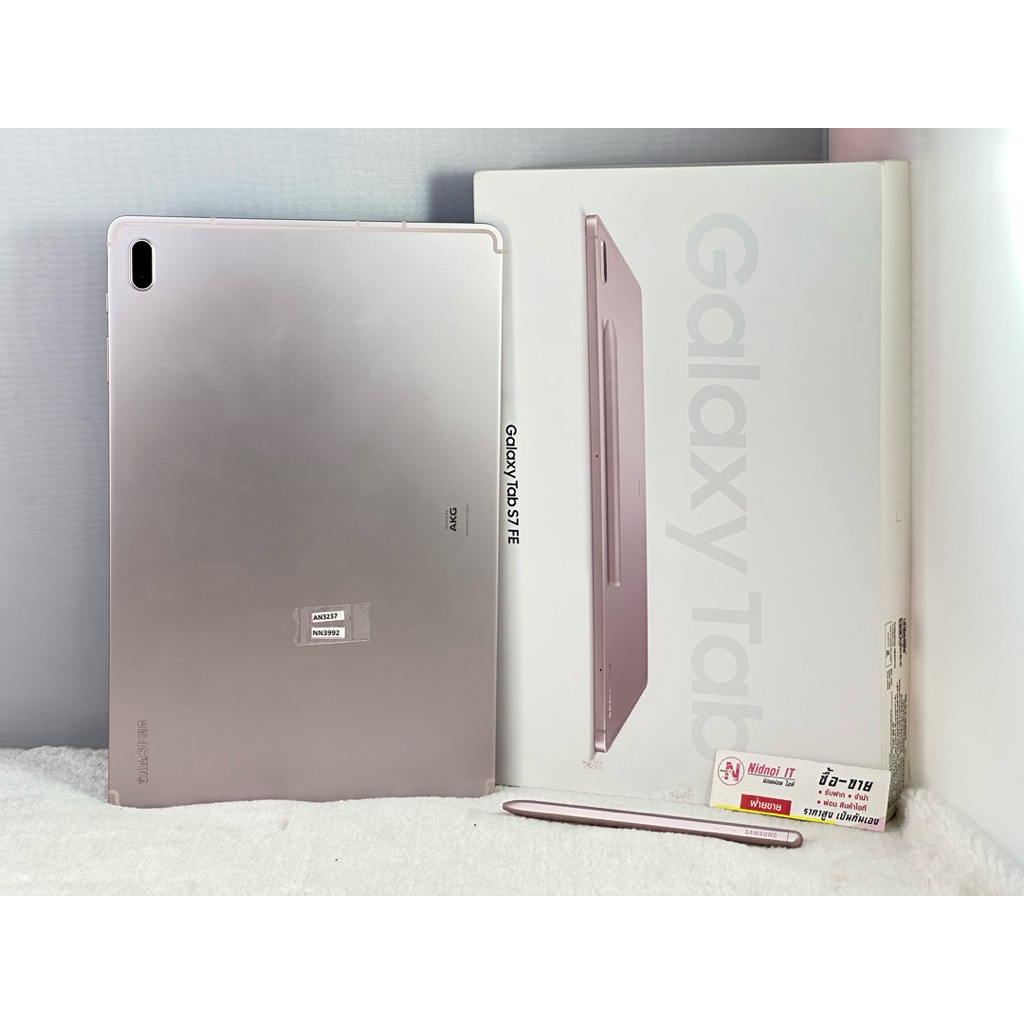 Samsung Galaxy Tab S7 FE LTE 12.4" (AN3237) มือสอง