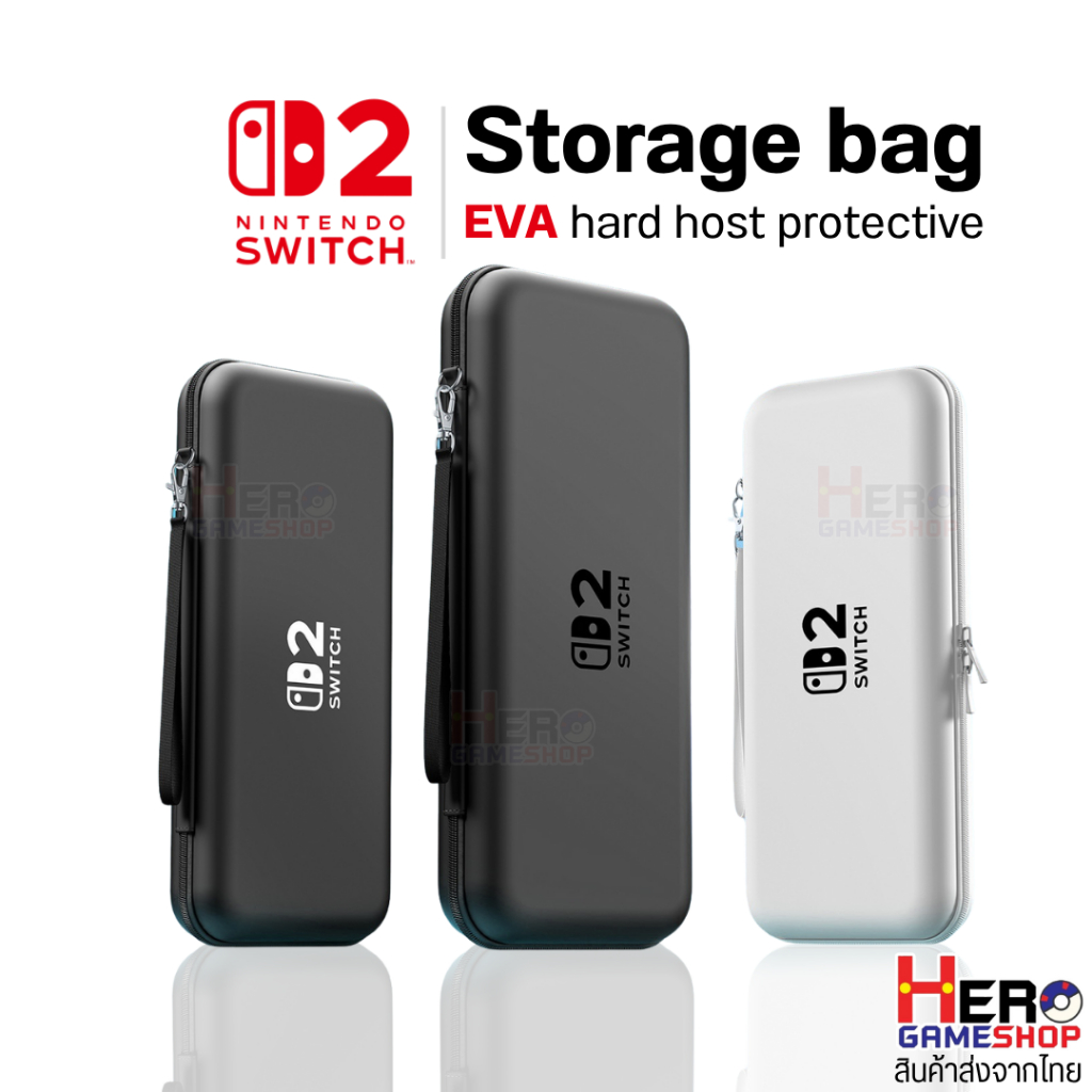 [Switch2]กระเป๋าใส่เครื่อง Sw2 PU+EVA  กันรอยขีดข่วน  กันตก กันละอองน้ำ เก็บการ์ดได้ 10 เกมส์ 🇹🇭พร้อมส่งจากไทย🇹🇭