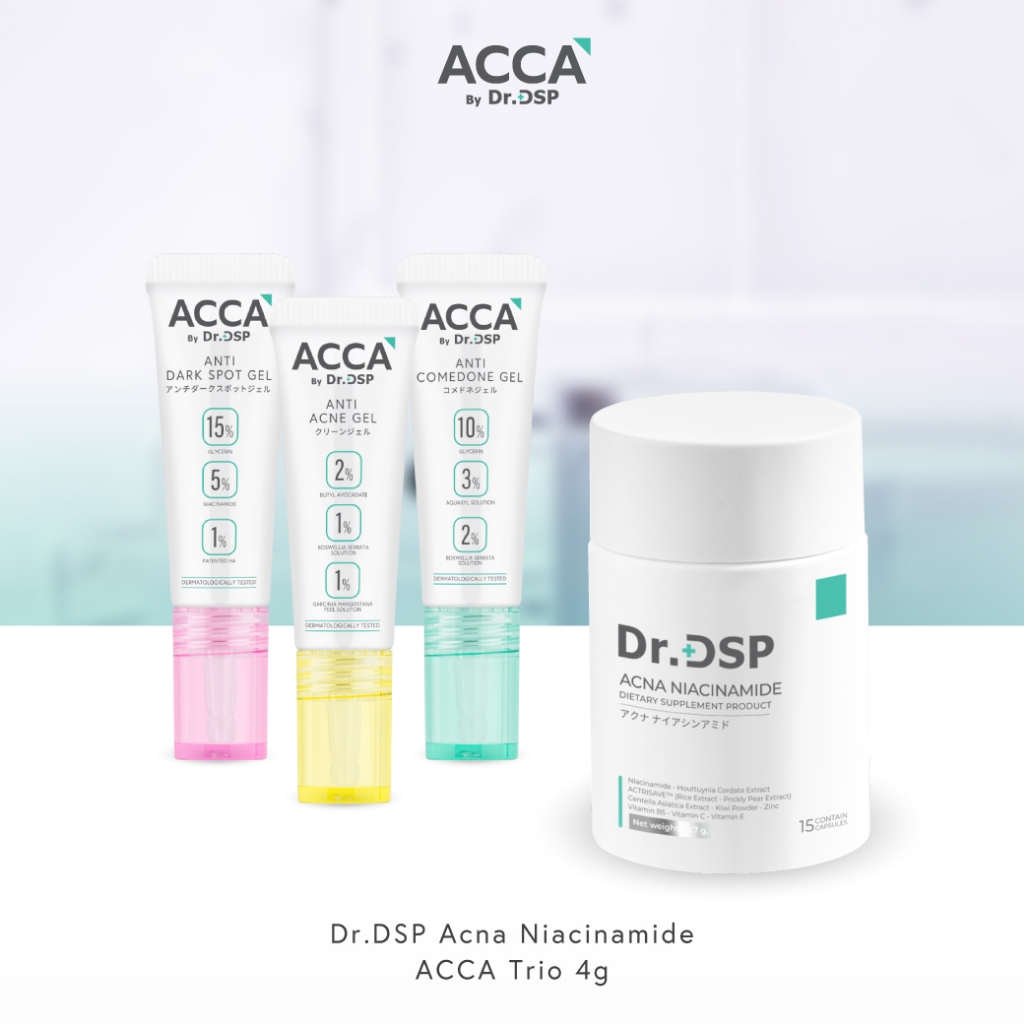 Dr.DSP ด็อกเตอร์ดีเอสพี แอคน่าไนอะซินาไมด์ 0.78g x 15แคปซูล+เจลแต้มสิว 3สูตร