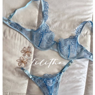 ชุดชั้นในลูกไม้ รุ่น Ocean blue lingerie 🌊