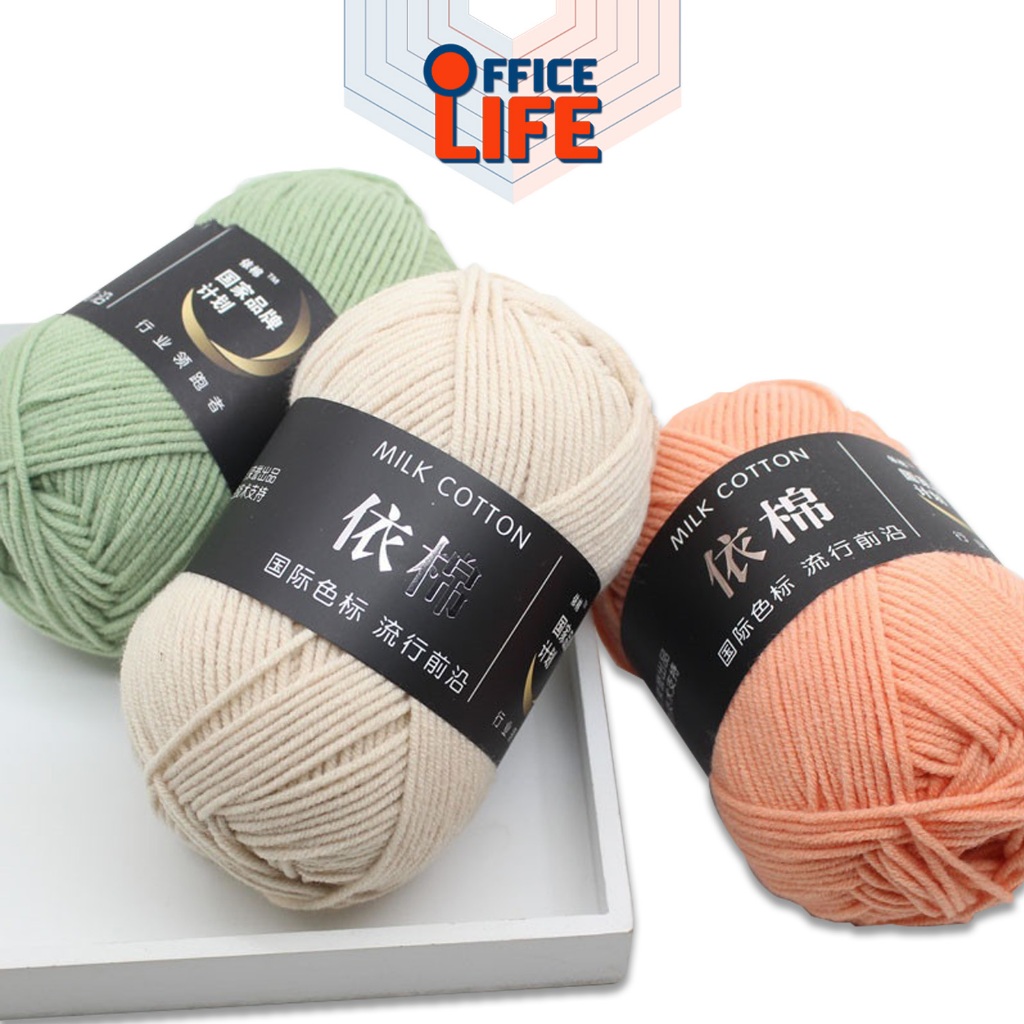 DUWEN (ดูเว่น) ไหมพรมคอตตอนนม 4 ชั้น (4 ply) ขนาด 50 กรัม รูปที่ 3